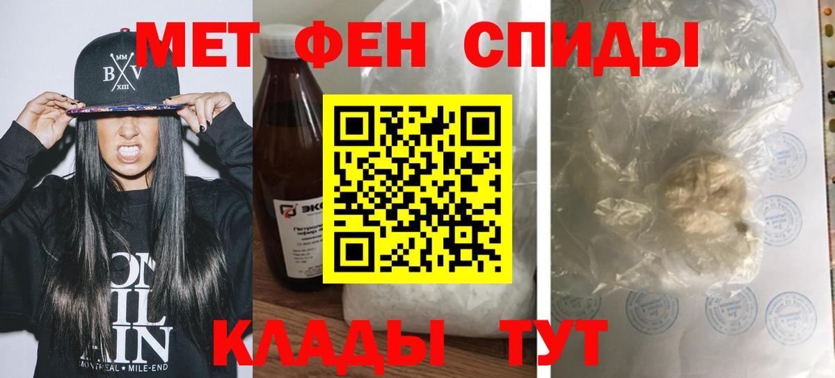 АМФ VHQ Чайковский