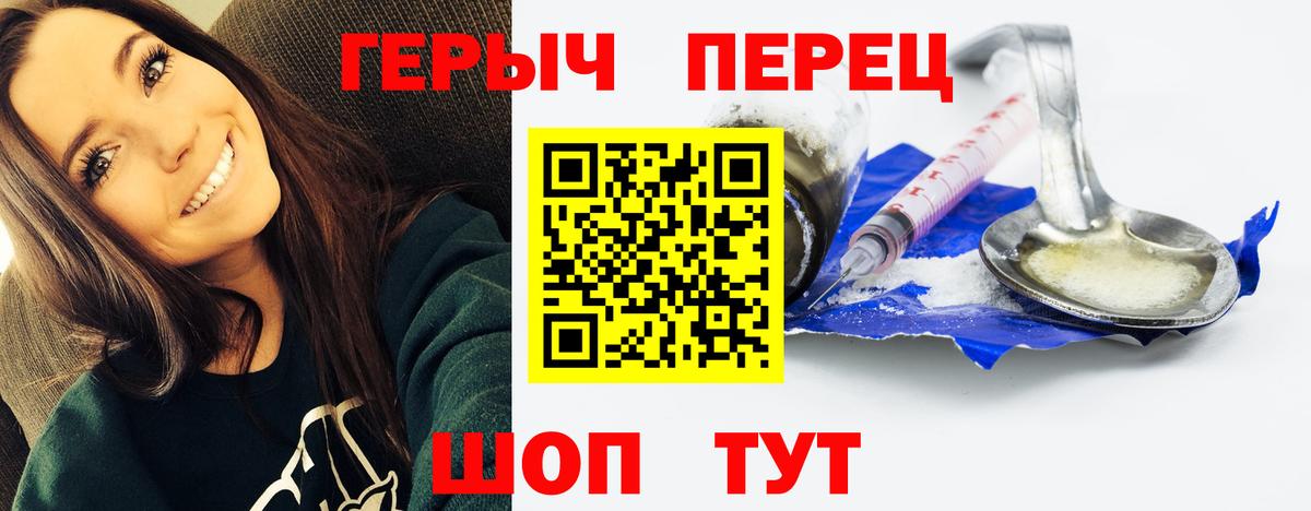 Чайковский  Героин VHQ  Вход с VPN 