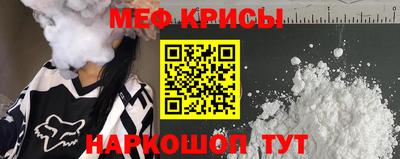 jwh Ливны