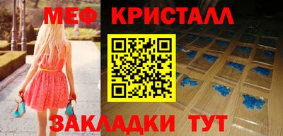 jwh Ливны