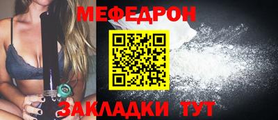 jwh Ливны