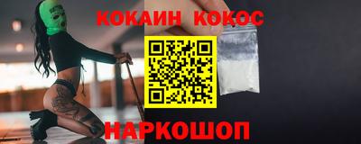 mdpv Лесосибирск