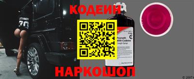 mdpv Лесосибирск