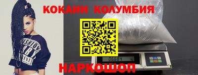 jwh Ливны