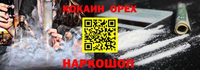 mdpv Лесосибирск