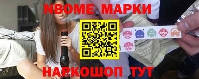 mdpv Лесосибирск