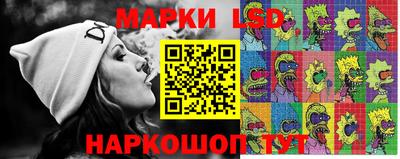 jwh Ливны