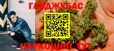 mdpv Лесосибирск