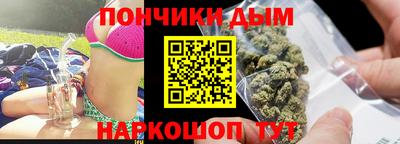 jwh Ливны