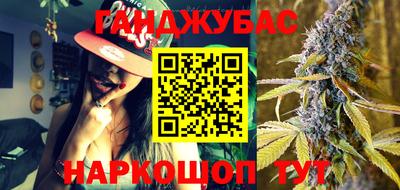 jwh Ливны