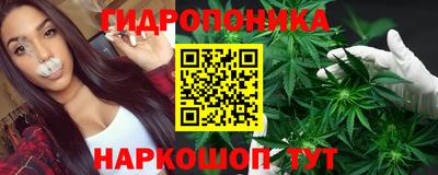 jwh Ливны
