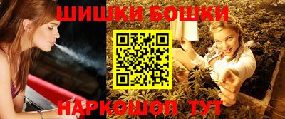 jwh Ливны