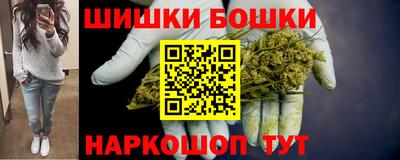 jwh Ливны