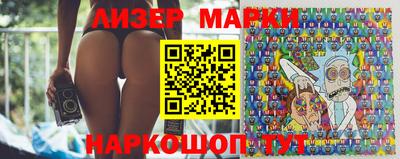 jwh Ливны