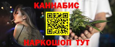 mdpv Лесосибирск