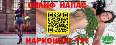 соль ск Ликино-Дулёво