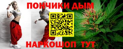 mdpv Лесосибирск