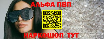 jwh Ливны
