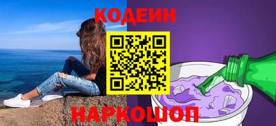 jwh Ливны