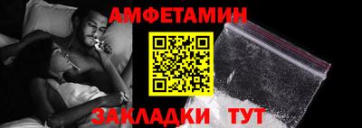 mdpv Лесосибирск