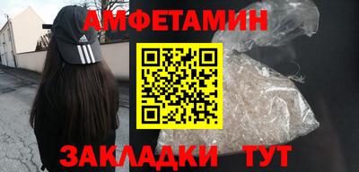 mdpv Лесосибирск