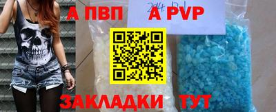 соль ск Ликино-Дулёво