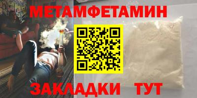 jwh Ливны