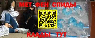 mdpv Лесосибирск