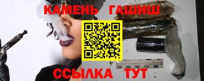 mdpv Лесосибирск