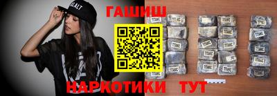 соль ск Ликино-Дулёво
