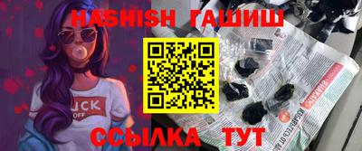 соль ск Ликино-Дулёво
