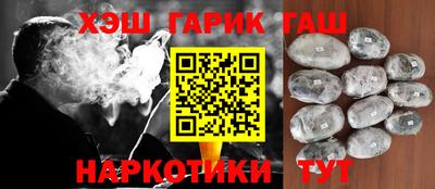 mdpv Лесосибирск
