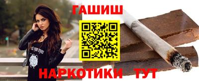 соль ск Ликино-Дулёво