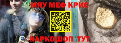 mdpv Лесосибирск
