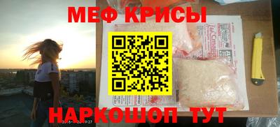 jwh Ливны