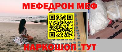 соль ск Ликино-Дулёво